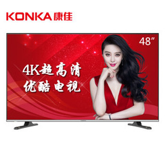 康佳 (KONKA)LED48E330U