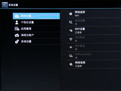 海信LED32K600X3D