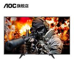 冠捷 AOC55G1X