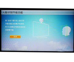 TCL云屏 42V6500A-3D