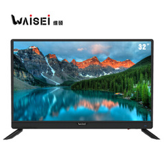WAISEIBW3200
