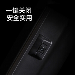 熊猫39F4X