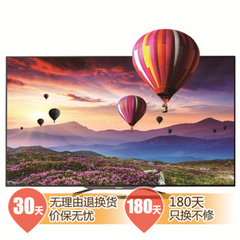 飞利浦50PFL6940/T3