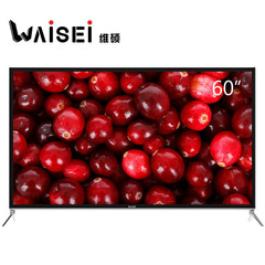 WAISEIWS-FZLED-WAP-01