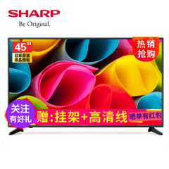 夏普 (SHARP)40M4AS