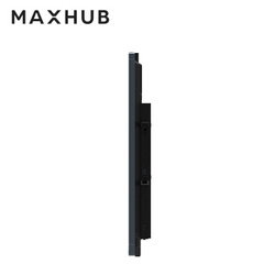 maxhubSC75CD 三件套