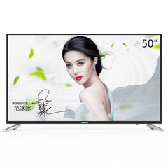康佳S50U