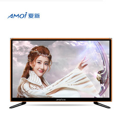 夏新32E