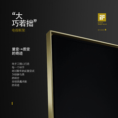 勒维Reference 85