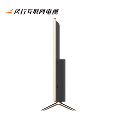 风行电视Z32G3311