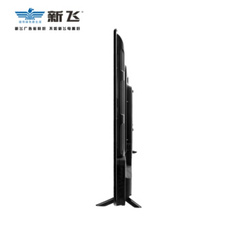 新飞50HP100