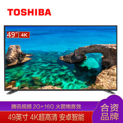 东芝49U3800C