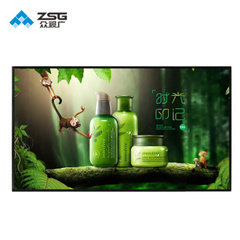 众视广ZSG-49521
