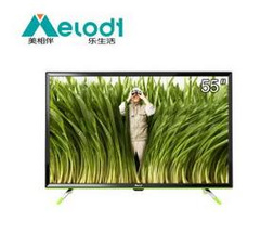 美乐55M80A