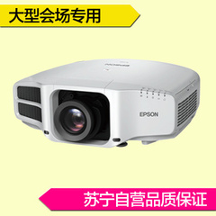 爱普生CB-G7800
