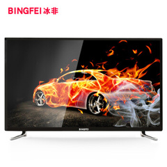 冰非LED32A88