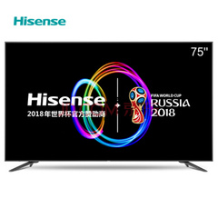 海信 (Hisense)LED75E7U