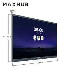 maxhubSC75CD 三件套