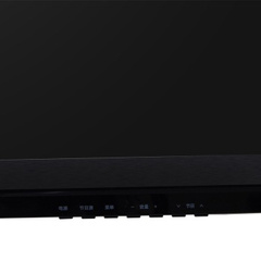 长虹3D51C2280
