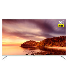 MCTV5210DG