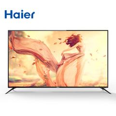 海尔 (Haier)H50E17N
