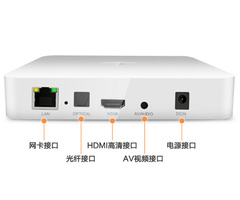 开博尔C3四核