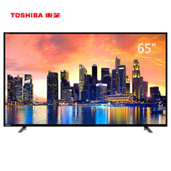 东芝65U6700C