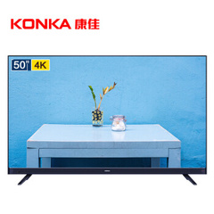 康佳 (KONKA)LED50X7