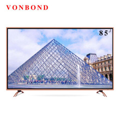 沃莱邦 (VONBOND)WB-85X8598D