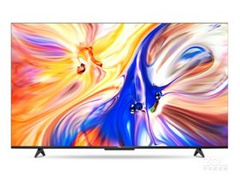 TCL55V8-Pro