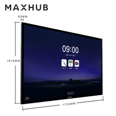 maxhubUC75CD i7