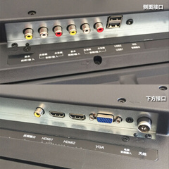 先科40T7200