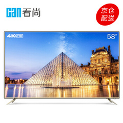 爱芒果K58