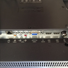 冠捷 AOCT4012S3