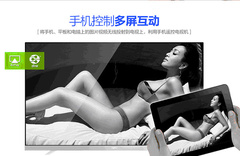 英菲克i9