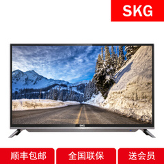 SKGJM-8842G