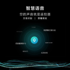 模卡U58H3