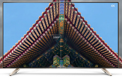 联想17TV 50S9i