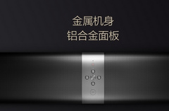 小米电视3 60寸