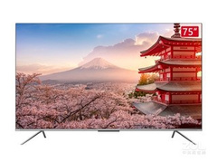 东芝75M540F