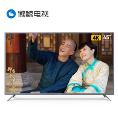 微鲸65D2UA