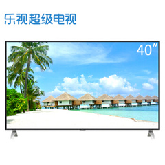 乐视TV超4 X40L
