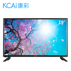 康彩 (KCAI)KC-22D03