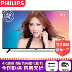 飞利浦飞利浦（PHILIPS）55PUF6002/T3