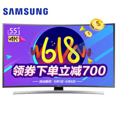 三星UA55JU6800