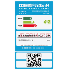 AOCGZN5599
