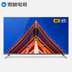 微鲸65G600