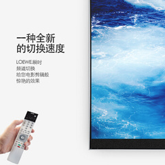 勒维Reference 85