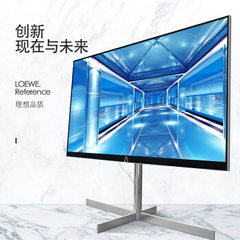 勒维Reference 85