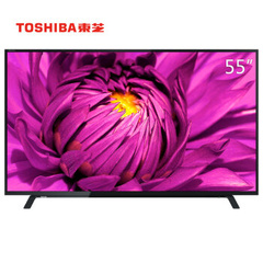 东芝L3500C